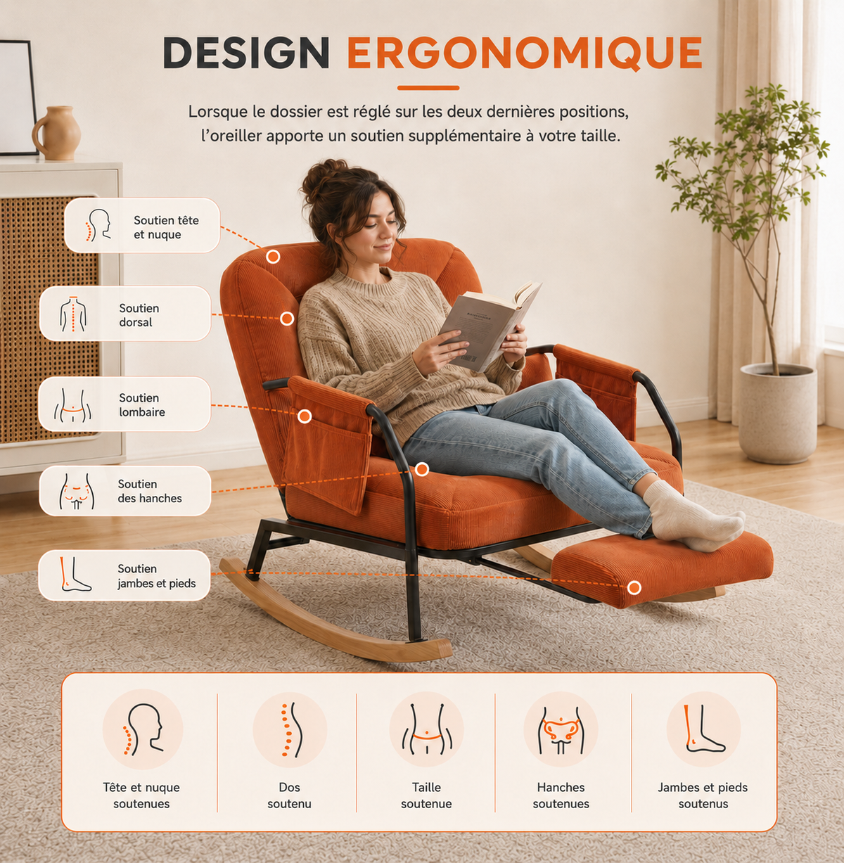 Rocking chair design Milo avec repose-pieds